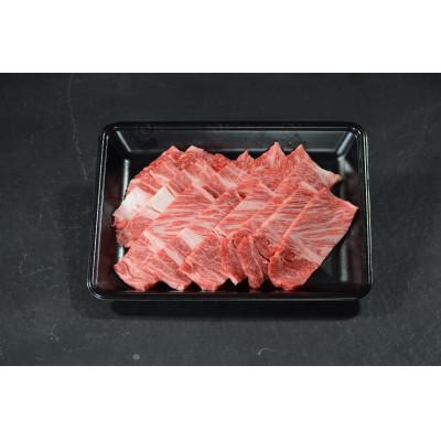 ふるさと納税 養父市 神戸牛 霜降り焼肉 300g