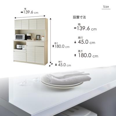 ふるさと納税 大川市 キッチンボード 幅140cm 高さ180cm 奥行45cm ホワイト 木目 【セイル 140】の画像