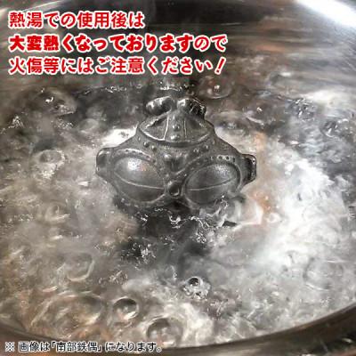 ふるさと納税 盛岡市 鉄分補給にぴったり　南部鉄器【南部鉄偶ツインズ(腹筋\u0026背筋)】_2