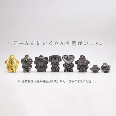 ふるさと納税 盛岡市 鉄分補給にぴったり　南部鉄器【南部鉄偶ツインズ(腹筋\u0026背筋)】_3