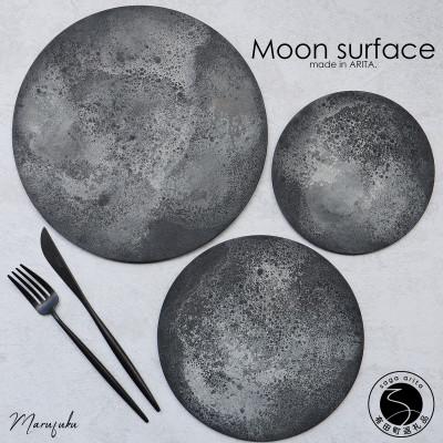 ふるさと納税 有田町 有田焼 moon surface plate(L/M/S)3枚セット