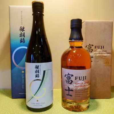 ふるさと納税 御殿場市 銀明師純米酒(720ml)・シングルグレーンウイスキー富士(700ml)セット 各1本ずつ