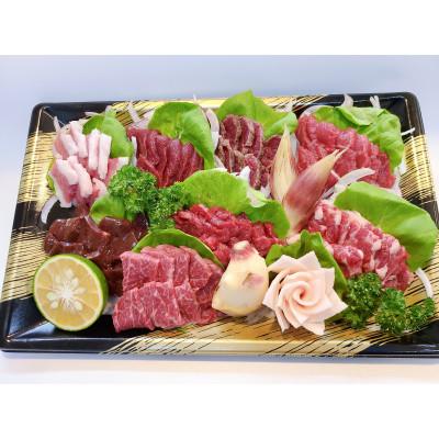 ふるさと納税 合志市 熊本の味「桜」 馬刺し 馬九行久セット 約760g タレ付(合志市)