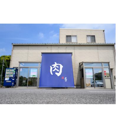 ふるさと納税 茨城県 【常陸牛】切り落とし 2kg (500g×4) 