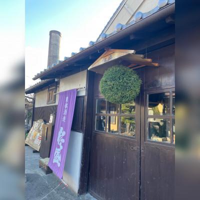 ふるさと納税 常陸太田市 松盛 純米大吟醸・大吟醸 Premium Sense(純米大吟醸・特上松盛大吟醸)720ml 各1本 純米大吟醸