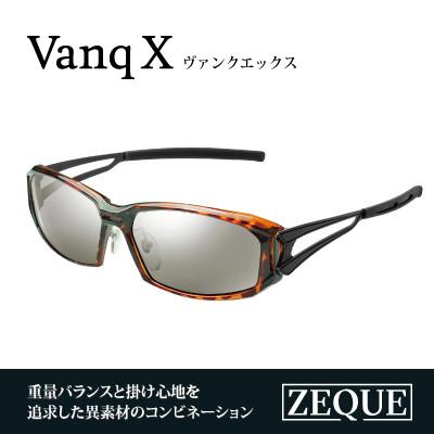 ふるさと納税 東大阪市 【Zeque/ゼクー】偏光サングラス VanqX F-1769 