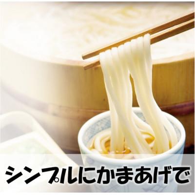 ふるさと納税 雲仙市 手延べうどん1kg×2箱｜y-sf｜03