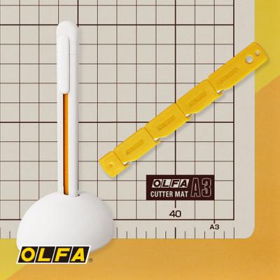 ふるさと納税 東大阪市 キッター&amp;替刃&amp;カッターマットA3 3点セット