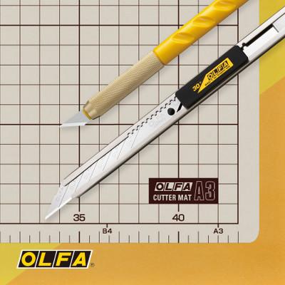 ふるさと納税 東大阪市 アートナイフ&amp;細工カッター&amp;カッターマットA3 3点セット