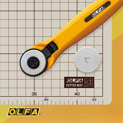 ふるさと納税 東大阪市 ロータリーカッター&amp;替刃&amp;カッターマットA3 3点セット