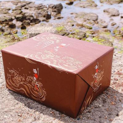 ふるさと納税 南知多町 九鼎大呂 お歳暮 えびせんべい 蝦きらら 10袋入 差し上げる用詰合せ