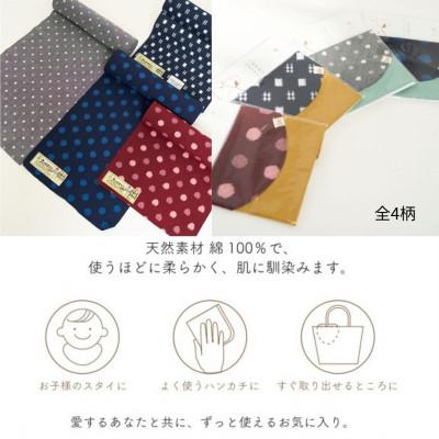 ふるさと納税 福岡市 伝統工芸品“絣”を使った【スタイチーフ】《福岡市製造》【グレー小白玉】｜y-sf｜04