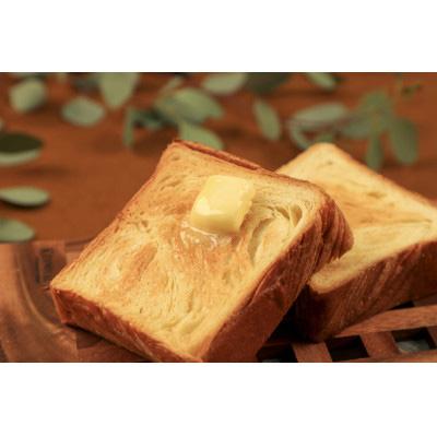 ふるさと納税 笠松町 ふわやま食パン2本・デニッシュ食パン1本(笠松