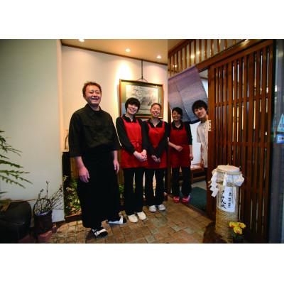 【〜6/6まで出品】 ふるさと納税 湖西市 すし会席鮮太の海鮮おせち　特選三段重【冷蔵】3〜4人前 【1591311800】(58000円)