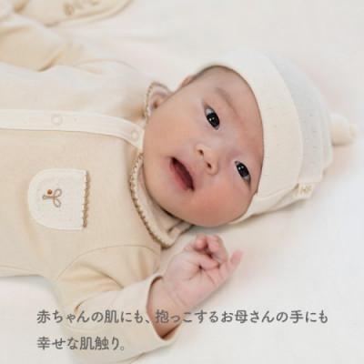 ふるさと納税 阪南市 初めてのオーガニックコットンギフトセットA_1