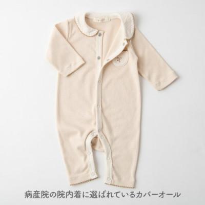 ふるさと納税 阪南市 初めてのオーガニックコットンギフトセットA_2