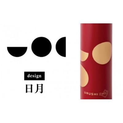ふるさと納税 鯖江市 本漆だけの特別な質感のステンレスボトル【URUSHIPOKETLE180ml 日月 漆黒】の画像