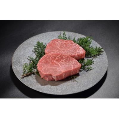ふるさと納税 大山町 鳥取和牛 赤身ステーキ 約110g×2枚(合計約220g)