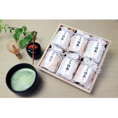 ふるさと納税 宇治市 抹茶6缶セット