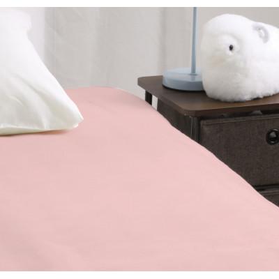 ふるさと納税 泉大津市 ROMANCE 洗える メリノウール 敷きパッド