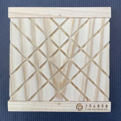 ふるさと納税 廿日市市 国産杉板のコースター(2枚セット)