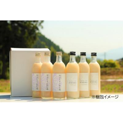 ふるさと納税 川場村 雪ほたかの飲む糀「飲み比べセット」【うるち米×3本・×KAWABA AMAZAKE(ホエイ)3本】の画像
