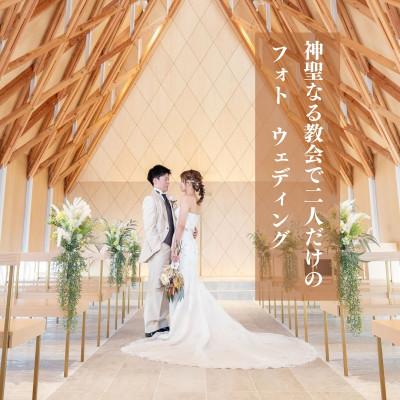 ふるさと納税 宮崎市 フォトスタジオオリーブの樹　宮崎のビーチでフォトウエディングプラン_2