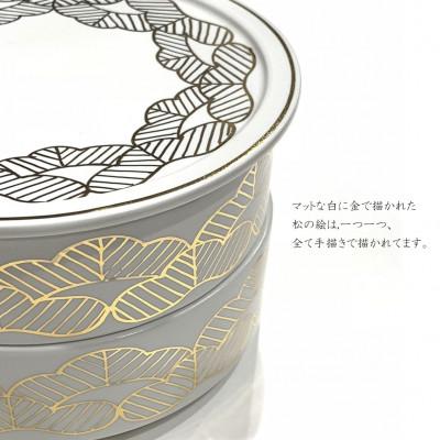 ふるさと納税 有田町 有田焼・田清窯 マットホワイト松絵段重 24to3 西富陶磁器の画像