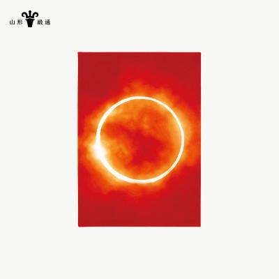 ふるさと納税 山辺町 [山形緞通×佐藤可士和]TAIYO - Red (M)