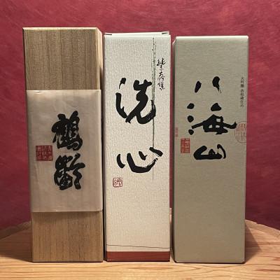ふるさと納税 新潟県 新潟の高級酒飲み比べセット1(720ml×3本)の画像