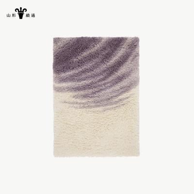 ふるさと納税 山辺町 [山形緞通×奥山清行]NAMI - Off-White Gray (M)