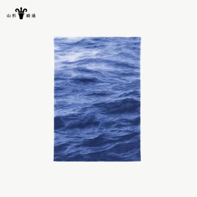 ふるさと納税 山辺町 [山形緞通×奥山清行]UMI - Dark Blue (M)