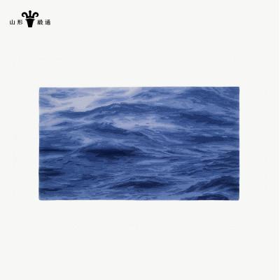 ふるさと納税 山辺町 [山形緞通×奥山清行]UMI - Dark Blue (S)