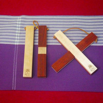 ふるさと納税 廿日市市 木のまちはつかいち謹製 なべしき 20cm