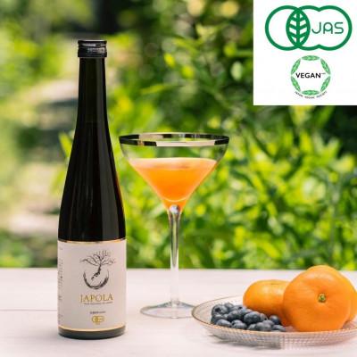 ふるさと納税 和泉市 JAPOLA(ジャポラ) 500ml 1本 + 小瓶 50ml 2本の画像
