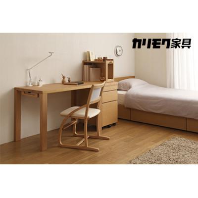 ふるさと納税 東浦町 東浦町 [カリモク家具] 学習デスク4点セット[ST3578・ST0057・AT0571・XT24]