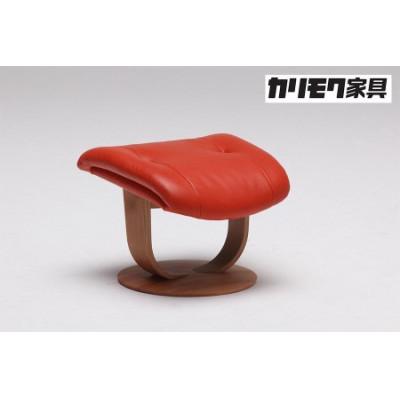 ふるさと納税 東浦町 東浦町　[カリモク家具] リクライナー\u0026オットマン 2点 S+【RU7202・RU0201モデル】_1