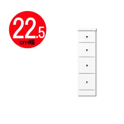 ふるさと納税 大川市 完成品でお届け全段スライドレール付で気になるすきまにぴったり収納タンス (22.5cm幅4段ソピア)