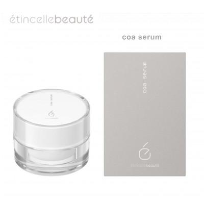 ふるさと納税 半田市 エタンセルボーテ coa serum コア セラムの画像