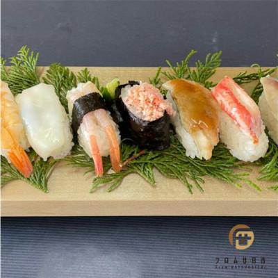 ふるさと納税 廿日市市 朴の盛台 長辺が32cm、短辺が22cmの盛り合わせのできる奥行のあるタイプ