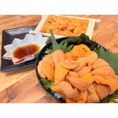 ふるさと納税 網走市 冷凍エゾバフンウニ50g×1折+いくら80g×3本セット(北海道網走産)