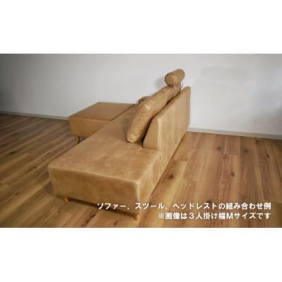 ふるさと納税 栗山町 3人掛けソファーL(背クッション2個)　C-077ソラ3PL_2