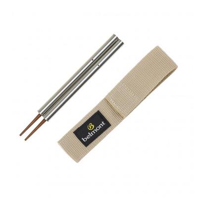 ふるさと納税 安中市 [ベルモント]フィールドスティック(ベージュ) 組立式箸 アウトドア キャンプ