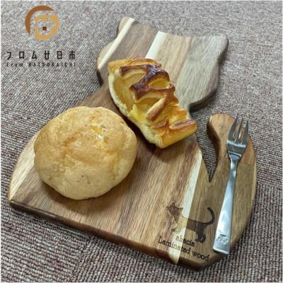 ふるさと納税 廿日市市 ねこのシルエットプレート