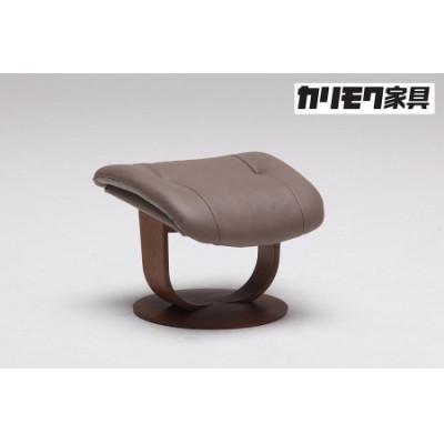 ふるさと納税 東浦町 東浦町　[カリモク家具] リクライナー\u0026オットマン　E 【RU7800・RU0206モデル】_1