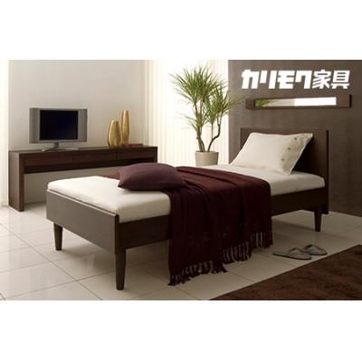 ふるさと納税 東浦町 東浦町 [カリモク家具] セミダブルベッド NW49モデル[NW49M6M※-E・NN81M4CO]