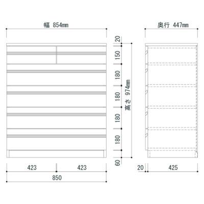 ふるさと納税 佐賀市 ノーツ　85-5段チェスト　ビンテージブラウン色【諸富家具】｜y-sf｜02