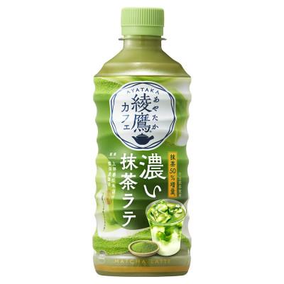 ふるさと納税 砺波市 綾鷹カフェ濃い抹茶ラテ 440mlPET×24本