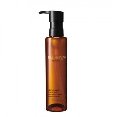 ふるさと納税 御殿場市 シュウ ウエムラ アルティム8∞ スブリム