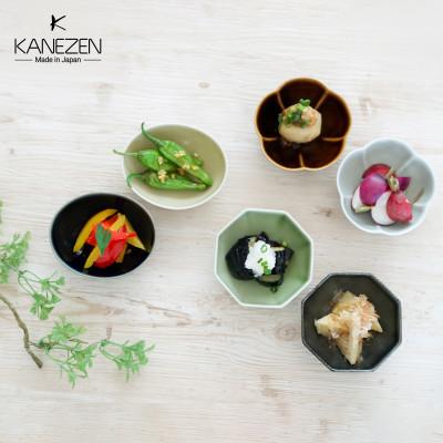 ふるさと納税 有田町 金善製陶所 豆小鉢 3種類 6点セット 有田焼